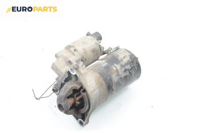 Стартер за Alfa Romeo 147 Hatchback (2000-11-01 - 2010-03-01) 1.6 16V T.SPARK (937AXB1A), 120 к.с.