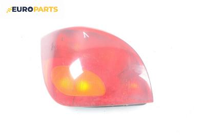 Стоп за Ford Fiesta IV Hatchback (08.1995 - 09.2002), хечбек, позиция: лява