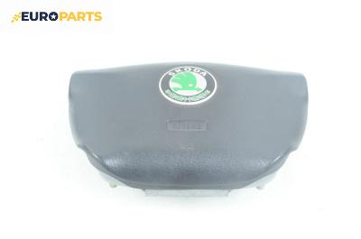 Airbag за Skoda Octavia I Combi (07.1998 - 12.2010), 4+1 вр., комби, позиция: предна