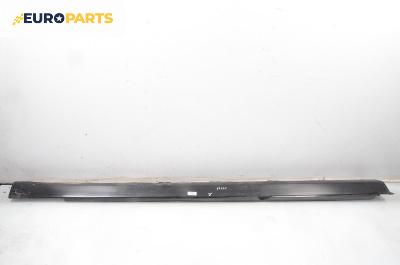 Праг за Mercedes-Benz S-Class Sedan (W221) (09.2005 - 12.2013), 4+1 вр., седан, позиция: дясна