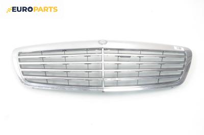 Решетка за Mercedes-Benz S-Class Sedan (W221) (09.2005 - 12.2013), седан, позиция: предна