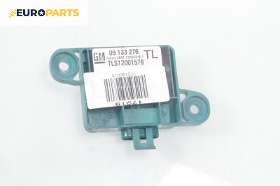 Сензор airbag за Opel Astra G Coupe (03.2000 - 05.2005), № 09133276