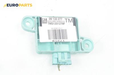 Сензор airbag за Opel Astra G Coupe (03.2000 - 05.2005), № 09133277