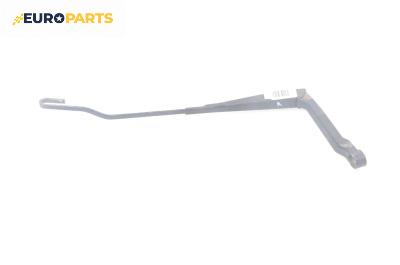 Рамо на чистачка за Opel Astra G Coupe (03.2000 - 05.2005), позиция: лява