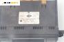 Панел климатроник за Seat Leon Hatchback I (11.1999 - 06.2006), № 1M0 820 043 C