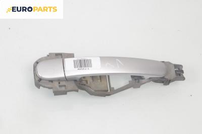 Външна дръжка за Seat Leon Hatchback I (11.1999 - 06.2006), 4+1 вр., хечбек, позиция: задна, лява