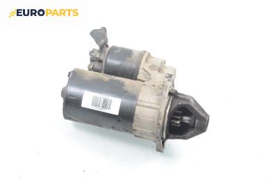 Стартер за Opel Corsa C Hatchback (09.2000 - 12.2009) 1.0, 58 к.с.