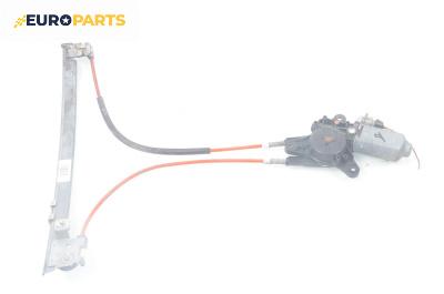 Машинка ел. стъкло за Peugeot 106 I Hatchback (08.1991 - 04.1996), 2+1 вр., хечбек, позиция: дясна
