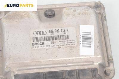 Компютър двигател за Audi A3 Hatchback I (09.1996 - 05.2003) 1.9 TDI, 110 к.с., № Bosch 0 281 010 120