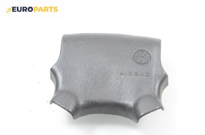 Airbag за Volkswagen Golf III Hatchback (08.1991 - 07.1998), 4+1 вр., хечбек, позиция: предна