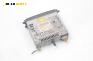 CD плеър за Citroen Xsara Picasso (09.1999 - 06.2012), № PU-2295A