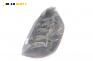 Стоп за Renault Scenic II Minivan (06.2003 - 07.2010), миниван, позиция: лява