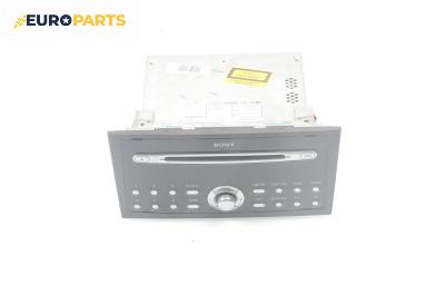 CD плеър за Ford Mondeo III Sedan (10.2000 - 03.2007), №  Sony CDX-FC132