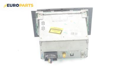 CD плеър за Ford Mondeo III Sedan (10.2000 - 03.2007), №  Sony CDX-FC132