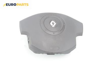 Airbag за Renault Scenic II Minivan (06.2003 - 07.2010), 4+1 вр., миниван, позиция: предна