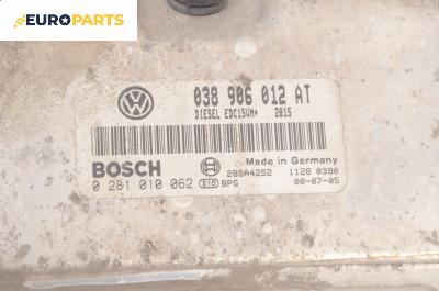 Компютър двигател за Seat Toledo II Sedan (10.1998 - 05.2006) 1.9 TDI, 110 к.с., № Bosch 0 281 010 062