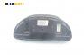 Километраж за BMW 5 Series E39 Sedan (11.1995 - 06.2003) 520 i, 150 к.с., № 8375669