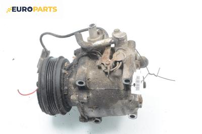 Компресор климатик за Honda Civic VI Hatchback (10.1995 - 02.2001) 1.4 i S (EJ9), 90 к.с.
