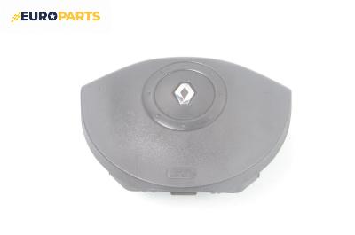 Airbag за Renault Megane II Hatchback (07.2001 - 10.2012), 4+1 вр., хечбек, позиция: предна