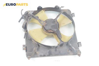 Перка охлаждане за Honda Civic VI Hatchback (10.1995 - 02.2001) 1.4 i S (EJ9), 90 к.с.