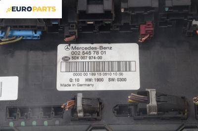 SAM модул за Mercedes-Benz C-Class Sedan (W203) (05.2000 - 08.2007), № 002 545 78 01
