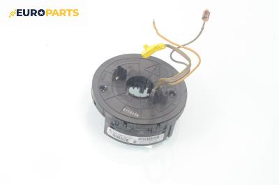Лентов кабел за Airbag за Mercedes-Benz A-Class Hatchback  W168 (07.1997 - 08.2004), № 002 542 65 18