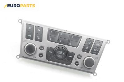 Панел климатроник за Nissan Almera II Hatchback (01.2000 - 12.2006)