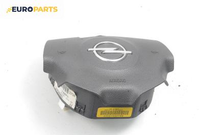 Airbag за Opel Vectra C Sedan (04.2002 - 01.2009), 4+1 вр., седан, позиция: предна
