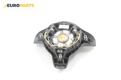Airbag за Volkswagen Polo Hatchback III (10.1999 - 10.2001), 2+1 вр., хечбек, позиция: предна