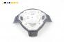 Airbag за Seat Leon Hatchback I (11.1999 - 06.2006), 4+1 вр., хечбек, позиция: предна