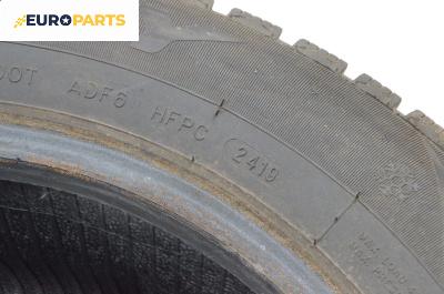 Зимни гуми HIFLY 175/65/14, DOT: 2419 (Цената е за 2 бр.)