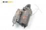 Стартер за Ford Fiesta IV Hatchback (08.1995 - 09.2002) 1.25 i 16V, 75 к.с.