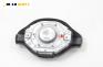 Airbag за Renault Clio II Hatchback (09.1998 - 09.2005), 4+1 вр., хечбек, позиция: предна