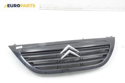 Решетка за Citroen C3 Hatchback I (02.2002 - 11.2009), хечбек, позиция: предна