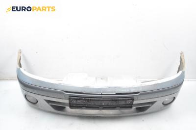 Предна броня за Renault Scenic I Minivan (09.1999 - 07.2010), миниван, позиция: предна