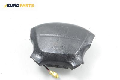 Airbag за Honda Accord V Sedan (09.1995 - 10.1998), 4+1 вр., седан, позиция: предна