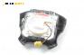 Airbag за Honda Accord V Sedan (09.1995 - 10.1998), 4+1 вр., седан, позиция: предна