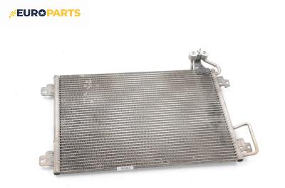 Климатичен радиатор за Renault Scenic I Minivan (09.1999 - 07.2010) 1.6 16V (JA0B, JA04, JA11), 107 к.с.