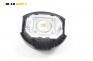 Airbag за Nissan Micra III Hatchback (01.2003 - 06.2010), 4+1 вр., хечбек, позиция: предна