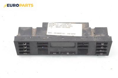 Панел климатроник за BMW 5 Series E39 Touring (01.1997 - 05.2004), № 8375453.0