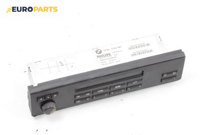 Авторадио за BMW 5 Series E39 Touring (01.1997 - 05.2004), № 8361087