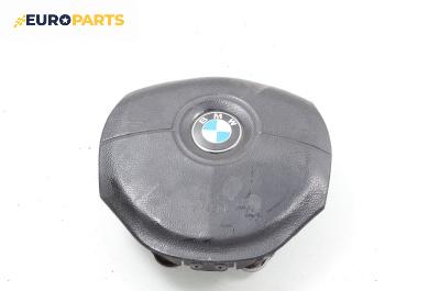 Airbag за BMW 5 Series E39 Touring (01.1997 - 05.2004), 4+1 вр., комби, позиция: предна