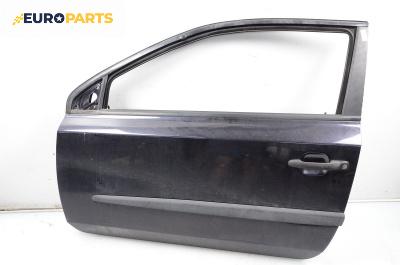 Врата за Fiat Stilo Hatchback (10.2001 - 11.2010), 2+1 вр., хечбек, позиция: лява