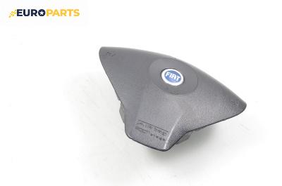 Airbag за Fiat Stilo Hatchback (10.2001 - 11.2010), 2+1 вр., хечбек, позиция: предна