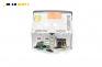 CD плеър за Ford Mondeo III Hatchback (10.2000 - 03.2007), № XS7F-18C815-AB