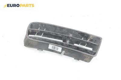 Решетка в броня за Volkswagen Golf IV Hatchback (08.1997 - 06.2005), хечбек, позиция: предна