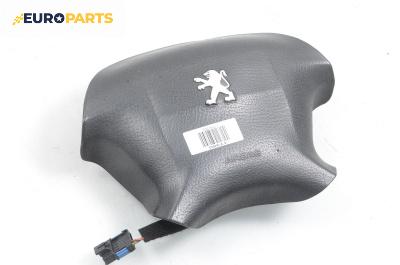 Airbag за Peugeot 406 Sedan (08.1995 - 01.2005), 4+1 вр., седан, позиция: предна