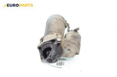 Стартер за Opel Meriva A Minivan (05.2003 - 05.2010) 1.6 16V, 100 к.с.