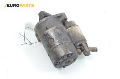 Стартер за Suzuki Wagon R + Minivan II (05.2000 - 11.2007) 1.3, 76 к.с.