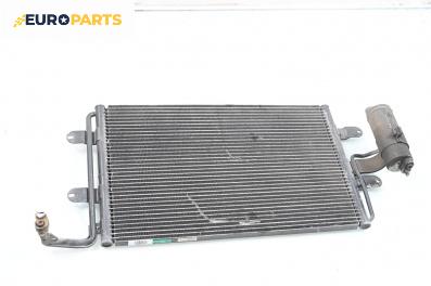 Климатичен радиатор за Volkswagen Golf IV Hatchback (08.1997 - 06.2005) 1.8 4motion, 125 к.с.